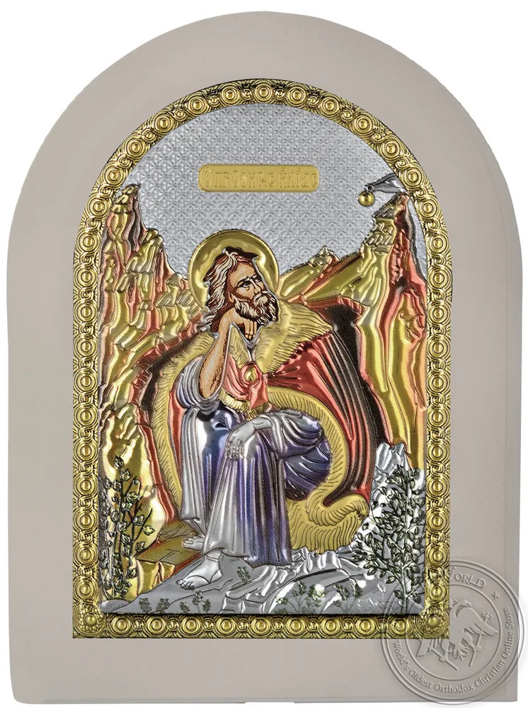 წინასწარმეტყველი ელია, ვერცხლისფერი ხატი თეთრ ხეზე