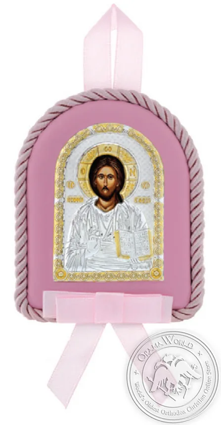 ვერცხლის ყრმის სასულიერო საჩუქარი გოგონა
