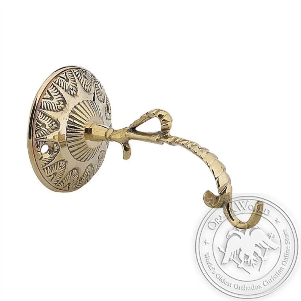 Byzantine Brass Bracket for Oil Candle