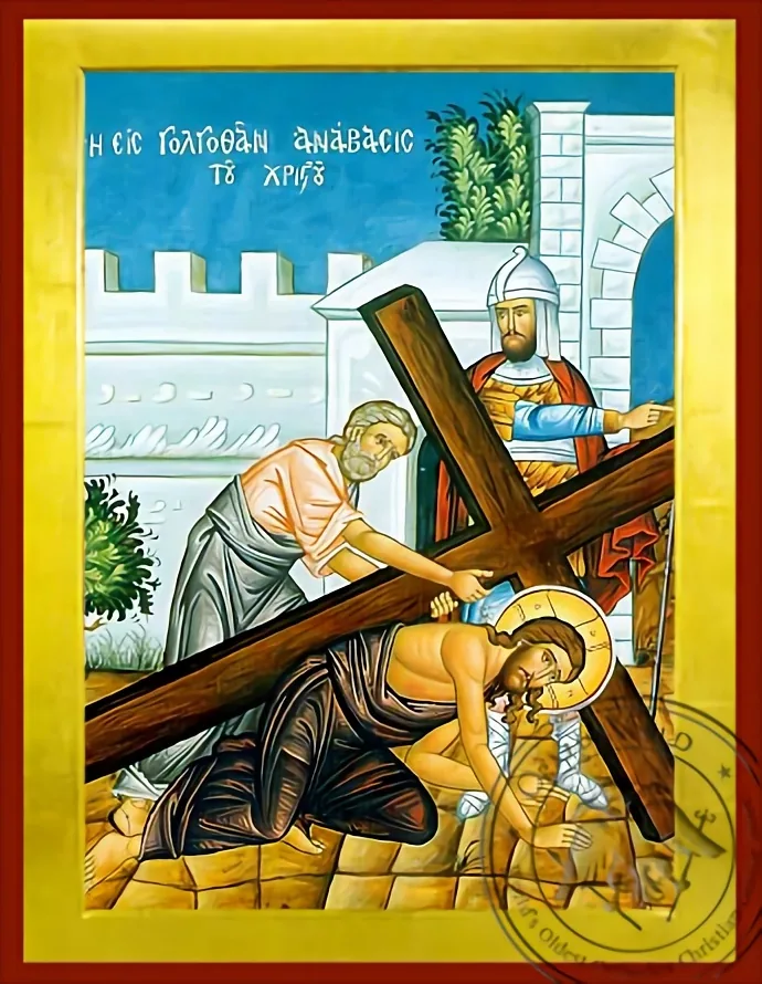 On the Way to Golgotha - Byzantine Icon