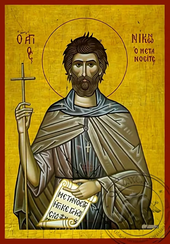Saint Nikon - Hand-Painted Icon