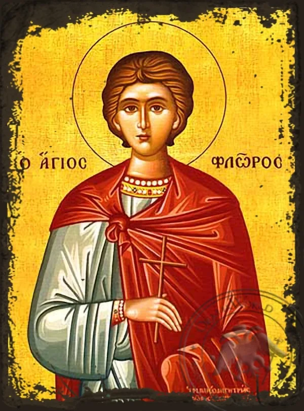 Святой Флор Иллирийский, мученик, византийская икона под старину