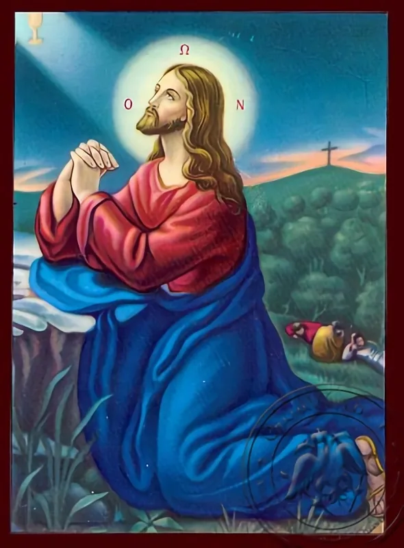 Prayer in Gethsemane - Nazarene Art Icon
