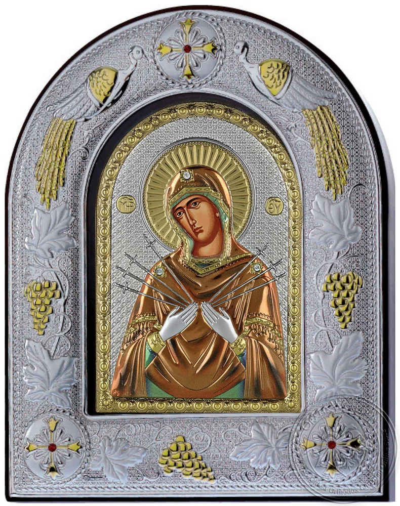 Virgin Mary of Seven Swords - Silver Colored Icon in Glass Frame