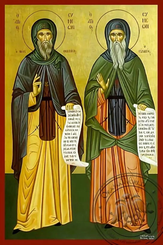 წმინდა სვიმეონი ღვთისმეტყველი, ხელნაწერი ხატი