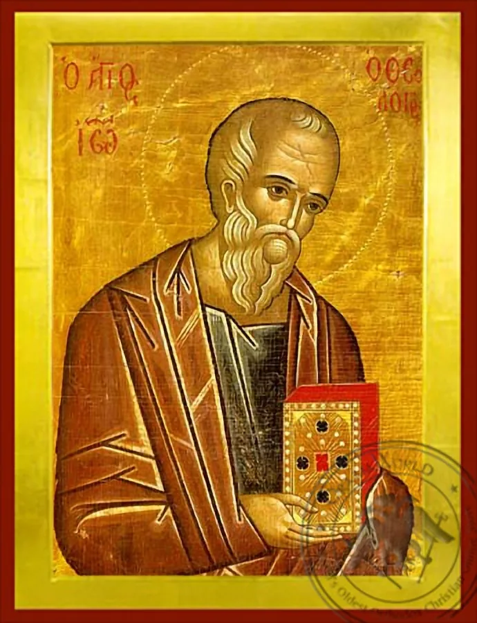მოციქული და მახარებელი წმინდა იოანე ღვთისმეტყველი, ბიზანტიური ხატი