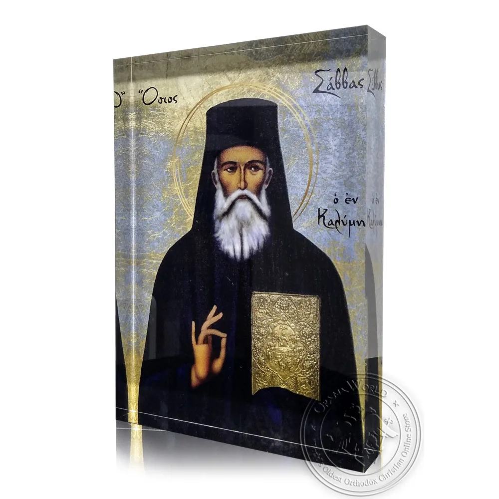 წმინდა საბა კალიმნოსი, გამჭვირვალე ბიზანტიური ხატი