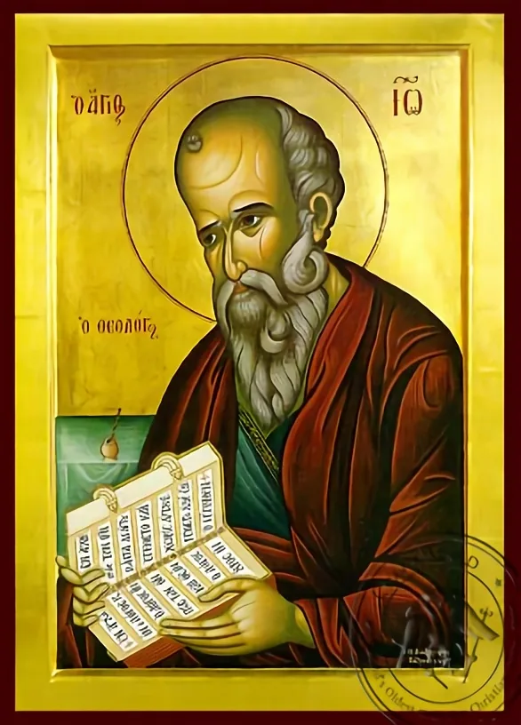 Saint John the Theologian and Evangelist - Byzantine Icon