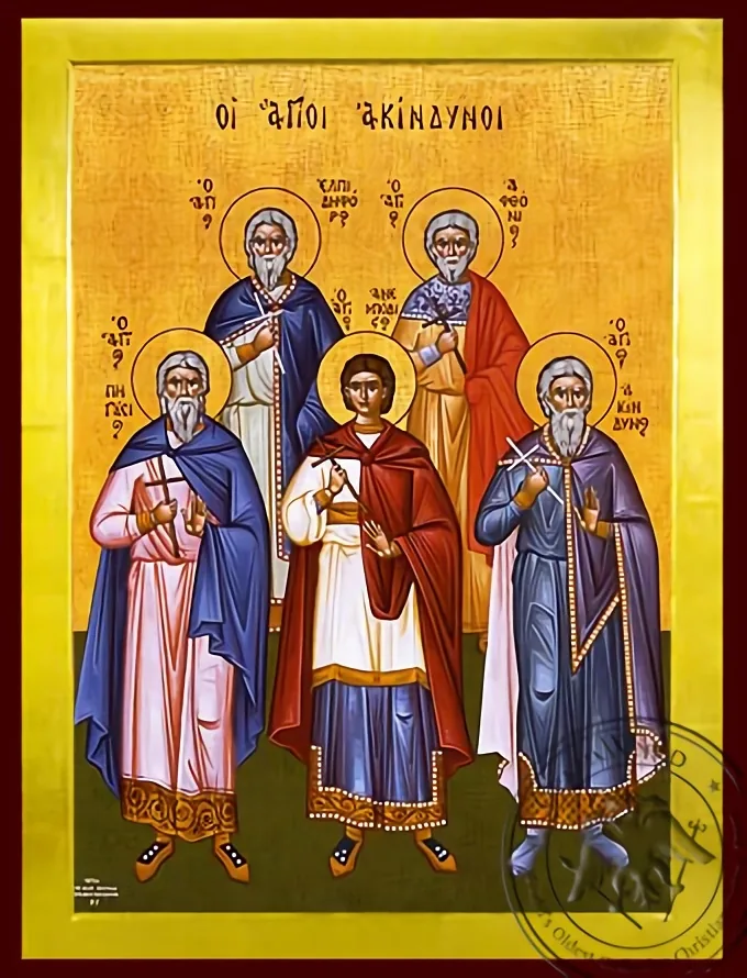 Saints Acindynus, Pegasius, Aphthonius, Elpidephorus, Anempodistus, Martyrs - Byzantine Icon
