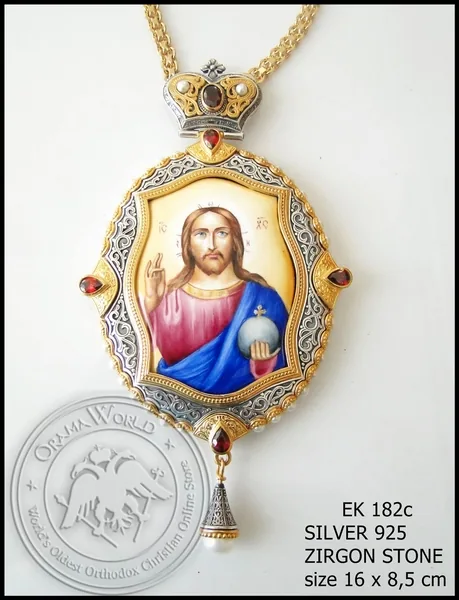 Silver Archiepiscopal Engolpion - 182c
