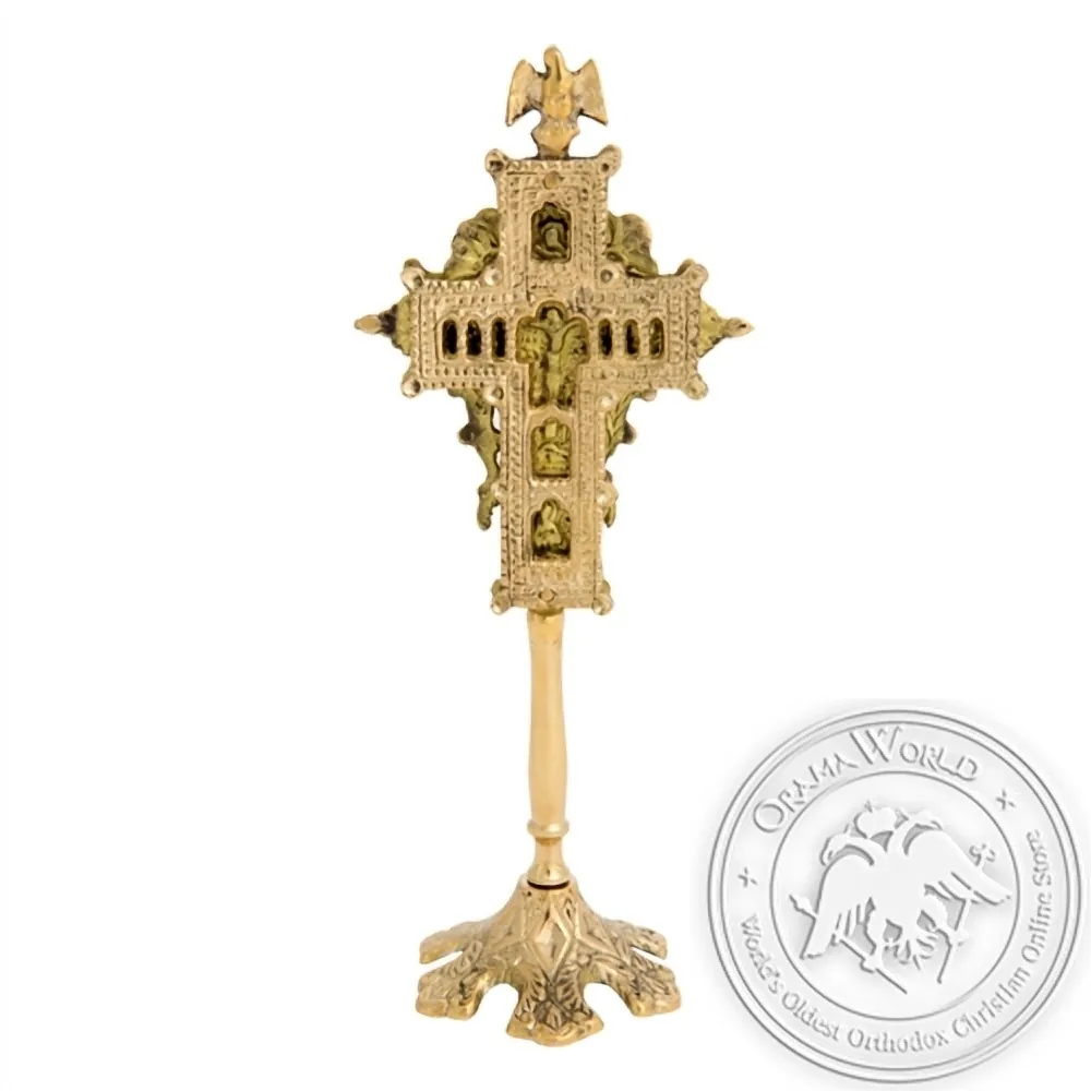 Byzantine Brass Sanctification Cross