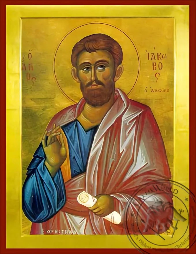 Saint James the Apostle, Son of Alphaeus - Byzantine Icon