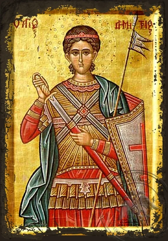 წმინდა დიმიტრი მირონმდინარე, ნახევარი, ძველებურად გაფორმებული ბიზანტიური ხატი