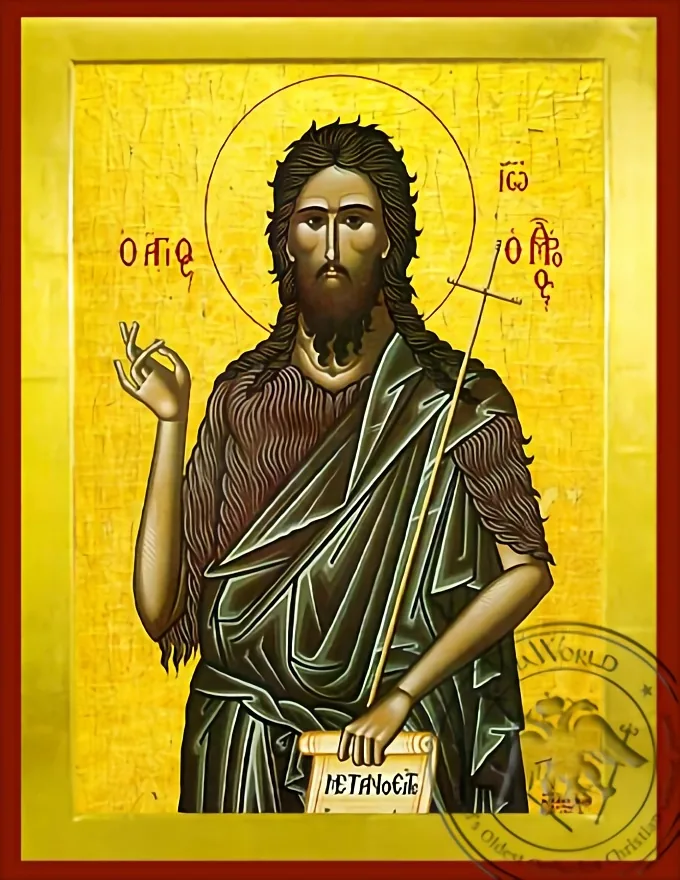 წმინდა იოანე წინამორბედი, ბიზანტიური ხატი