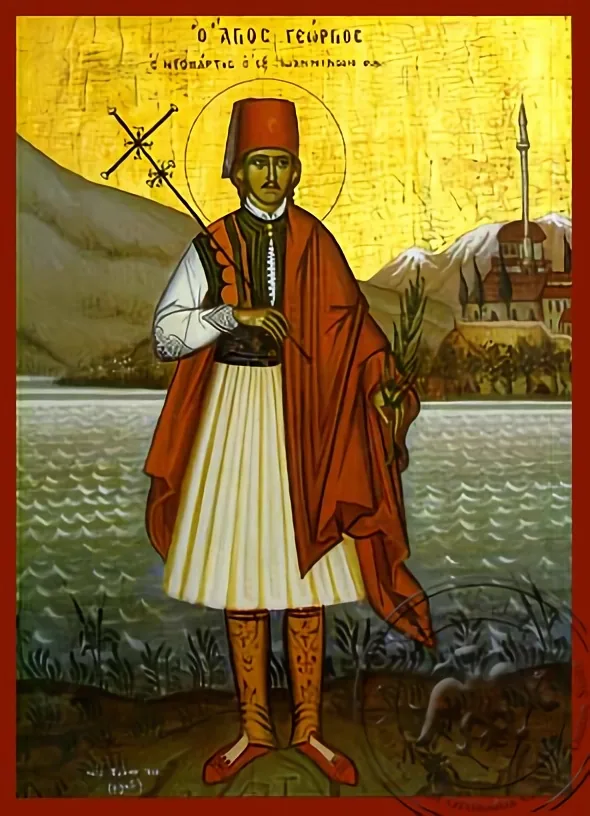 Saint George of Ioannina - Hand-Painted Icon