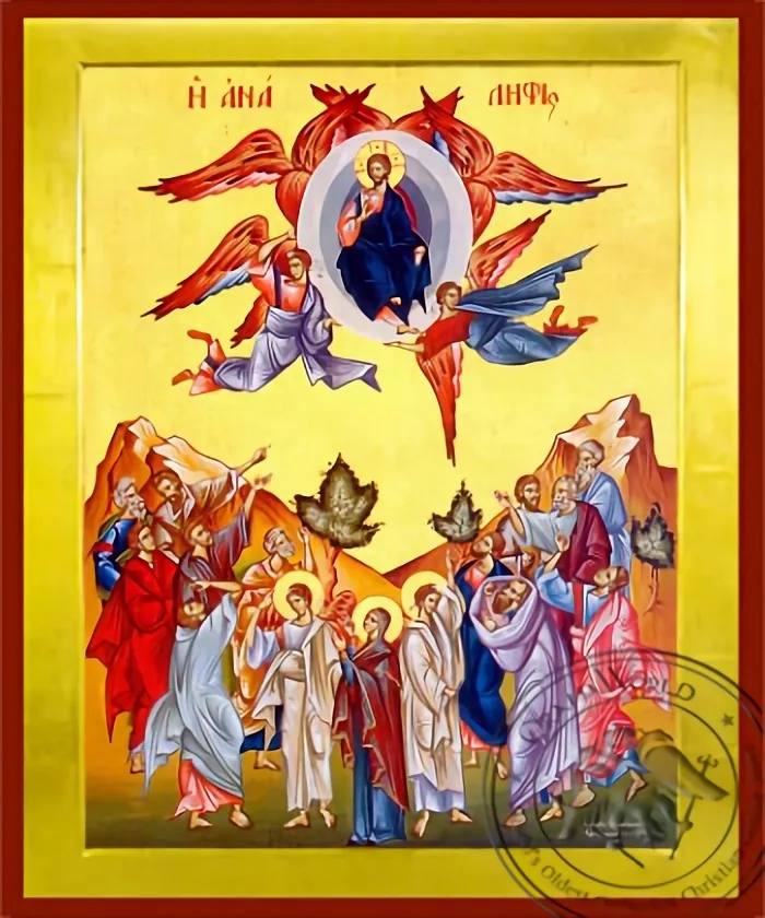 Ascension - Byzantine Icon