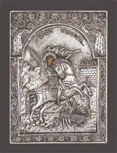 გიორგი, ვერცხლის ხატი