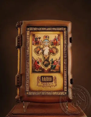 Holy Bible in a work of art