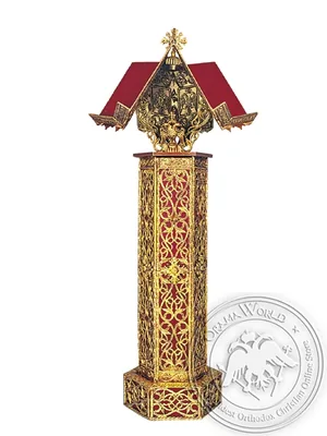 Gospel Stand Aluminium A Gold Plated