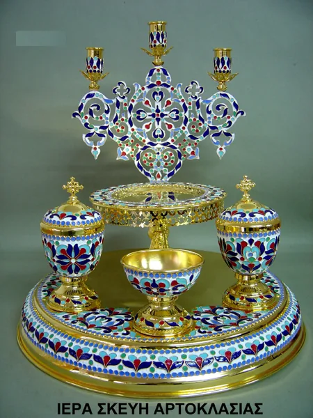 Artoklasia Tray with Enamel