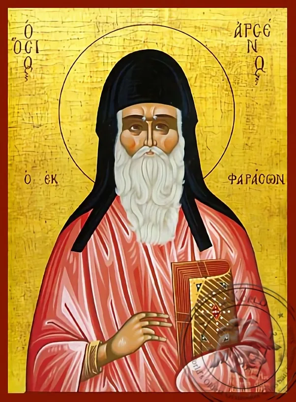 Святой Арсений Каппадокийский, рукописная икона