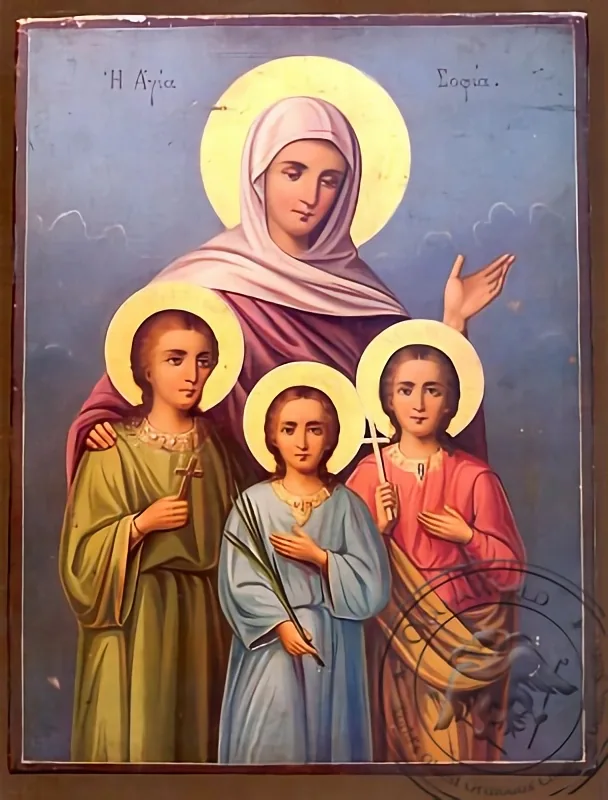 Saints Sophia and Daughters, Faith, Hope and Love - Nazarene Art Icon