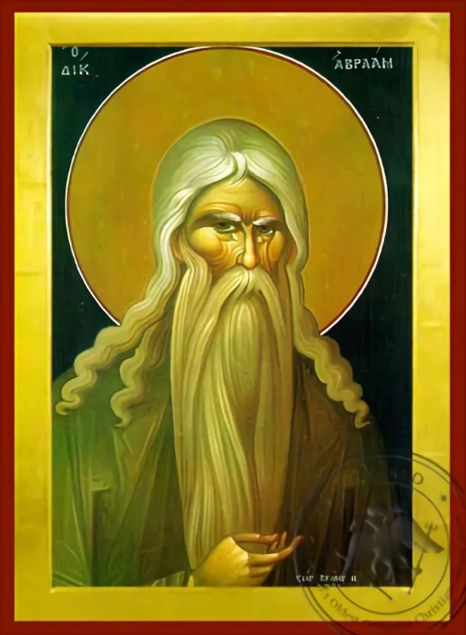 Saint Abraham the Righteous - Byzantine Icon