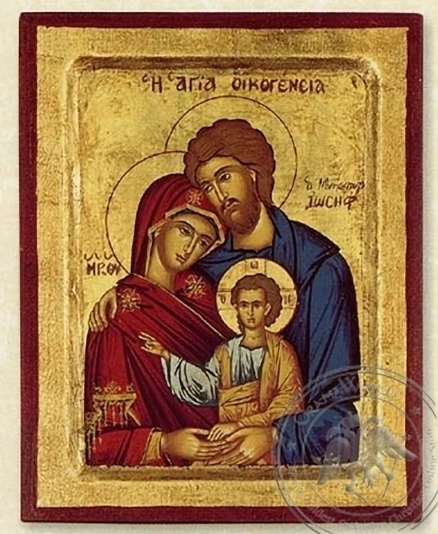 The Holy Family - Engraved Silk Printed Icon