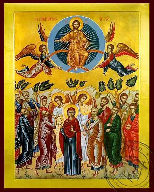 Ascension - Byzantine Icon