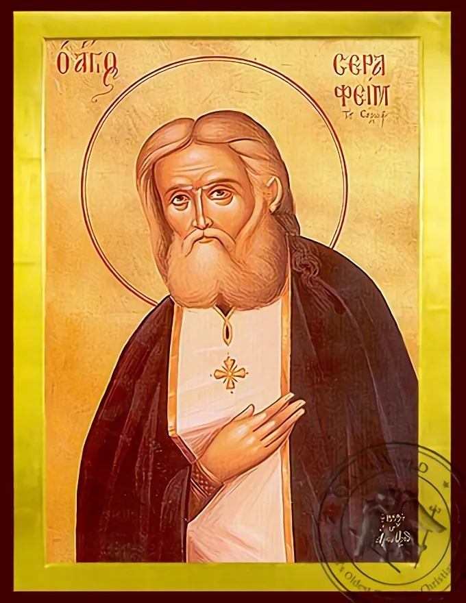 Святой Серафим, Саровский, византийская икона