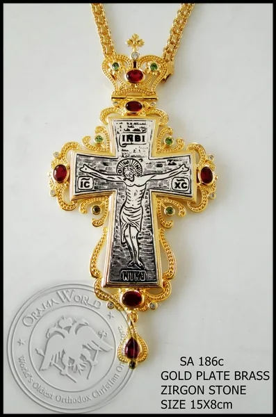 ვერცხლის ყელსაბამი ჯვარი, 186 C