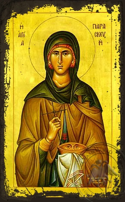 წმინდა დიდმოწამე პარასკევა, რომაელი, ძველებურად გაფორმებული ბიზანტიური ხატი