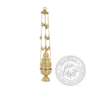 Byzantine Brass Ecclesiastical Censer