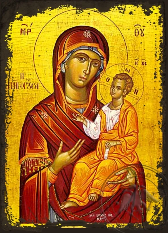 ღვთისმშობელი მღვიძარე, ძველებურად გაფორმებული ბიზანტიური ხატი