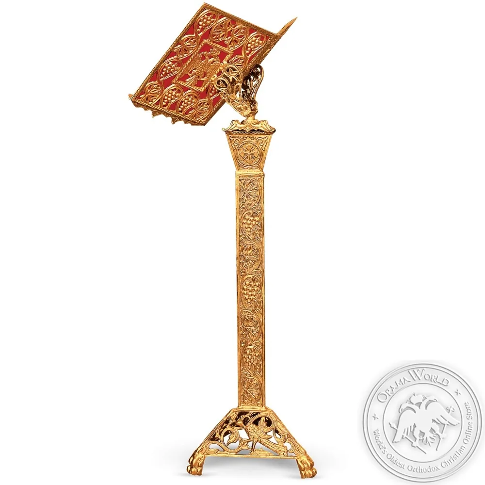 Lecterns Frame Aluminum Gold Plated