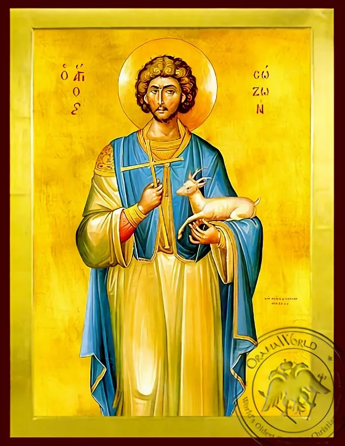 წმინდა სოზონი, მოწამე, კილიკიელი, ბიზანტიური ხატი