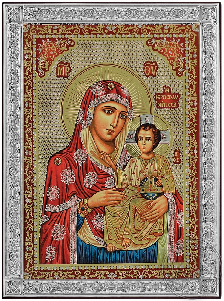 იერუსალიმის ღვთისმშობელი, ვერცხლის ხატი ოქროს ბეჭდვით