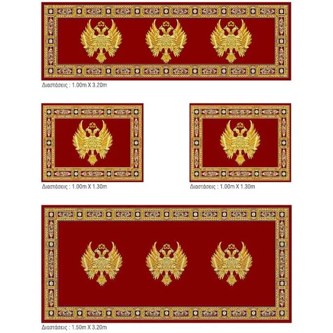 Set of Ecclesiastical Carpets for the Altar with Double-headed Eagles in Red Color
