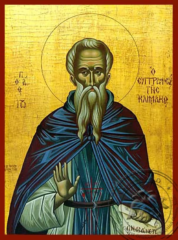 წმინდა იოანე (კიბისაღმწერელი) სინელი, ავტორი კიბე, ხელნაწერი ხატი
