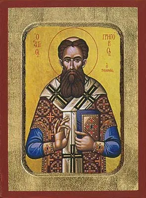 წმინდა გრიგოლი პალამა, ხელნაწერი ხატი