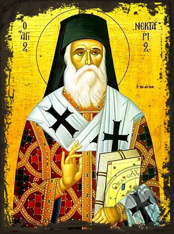 Saint Nectarius, Metropolitan of Pentapolis - Aged Byzantine Icon