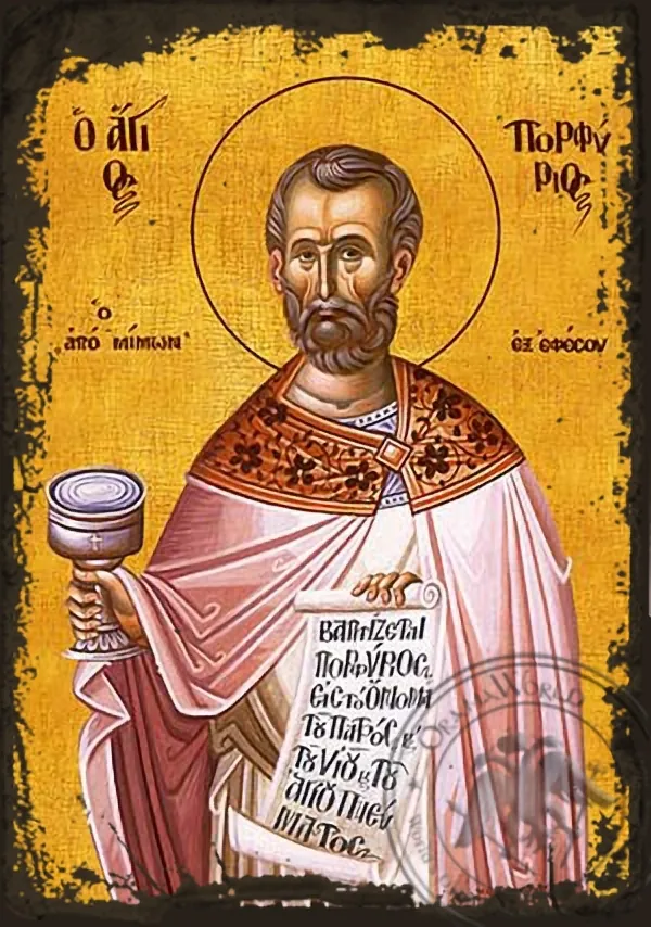 Saint Porphyrius, Martyr, the Mime of Caesarea - Aged Byzantine Icon