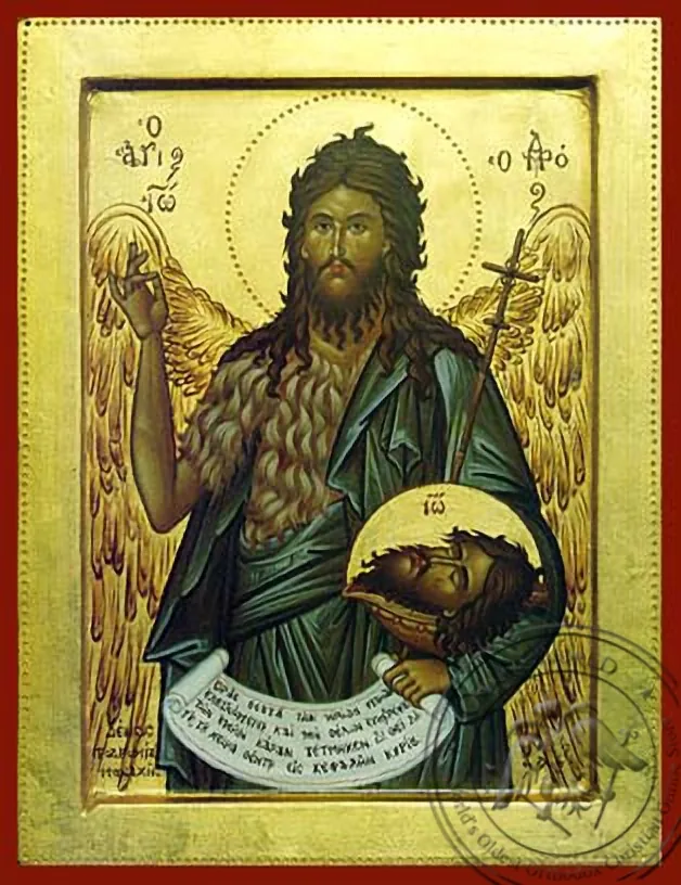 წმინდა იოანე წინამორბედი, ხელნაწერი ხატი