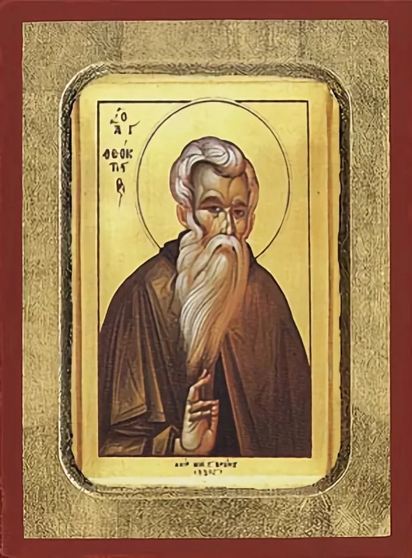 Saint Theoktistos - Byzantine Icon