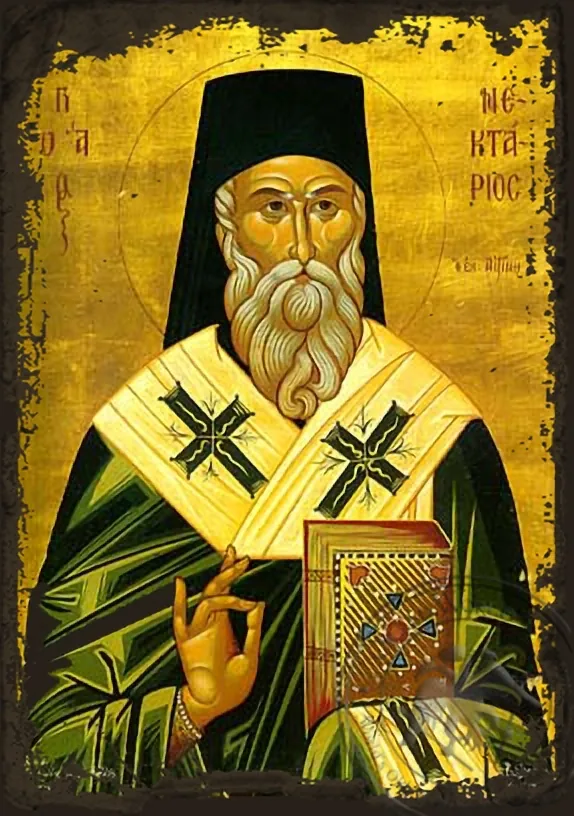 Saint Nectarios - Aged Byzantine Icon