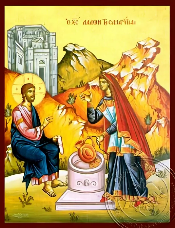 Христос и Самаряныня, рукописная икона