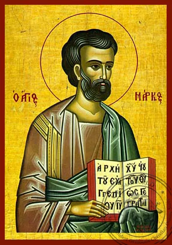 მოციქული მარკოზი და მახარებელი, ხელნაწერი ხატი