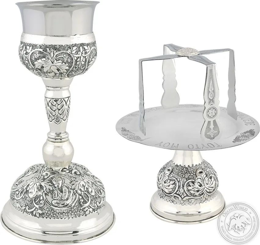 Chalice Set Engraved 500ml - 0332