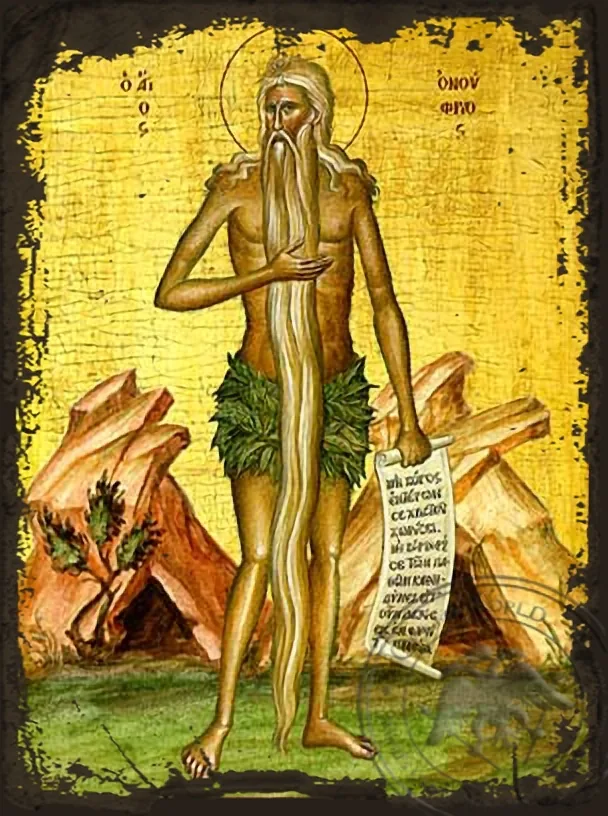 წმინდა ონოფრე, ძველებურად გაფორმებული ბიზანტიური ხატი