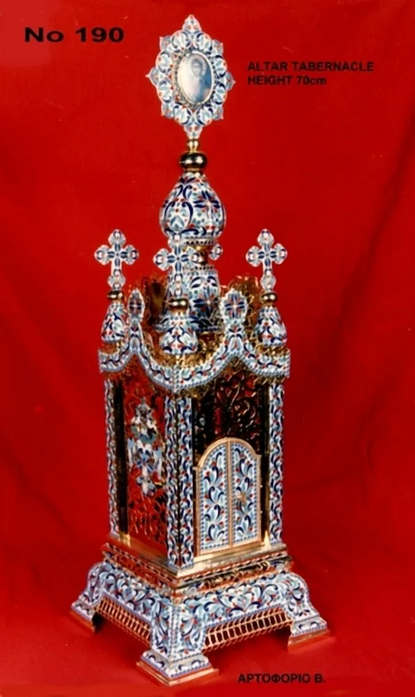 Altar Tabernacle With Enamel - 190